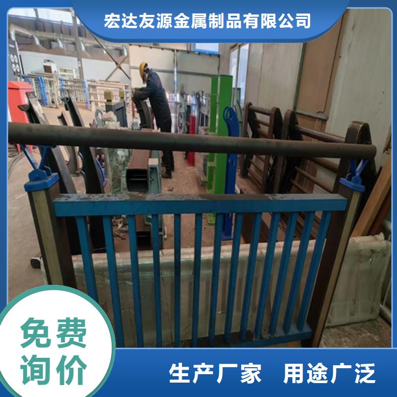 防撞護欄模板加工廠家