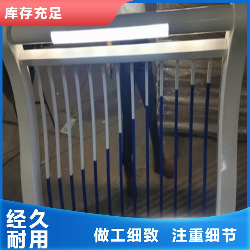 公路防撞護(hù)欄 型號(hào)齊全