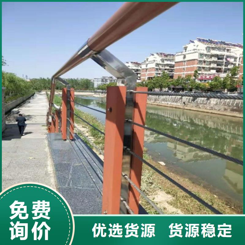 高速公路防撞护栏-超低价格