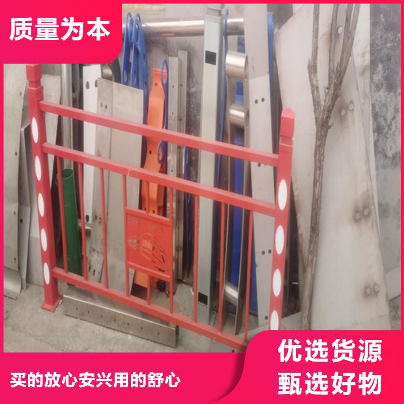 公路防撞护栏有现货也可定制