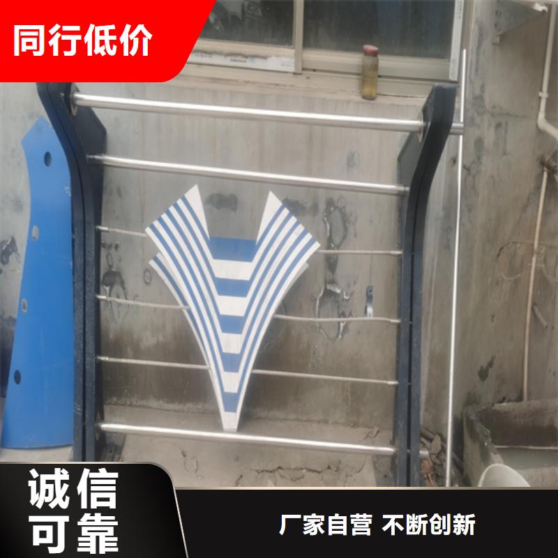 公路防撞護(hù)欄供貨及時(shí)保證工期