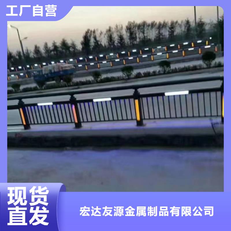 道路防護橋梁公路鑄鐵牛角護欄支架來圖定制