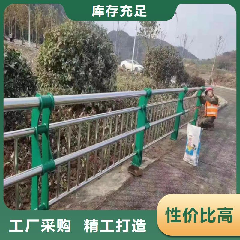 供应公路防撞护栏 _诚信厂家