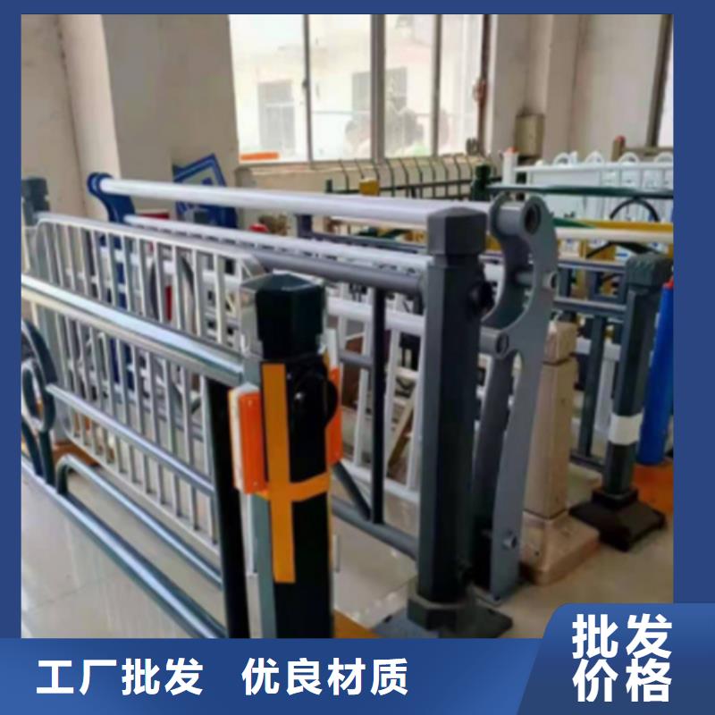 公路防撞護(hù)欄 型號(hào)齊全