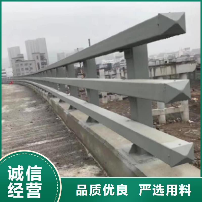 供应公路防撞护栏 _诚信厂家