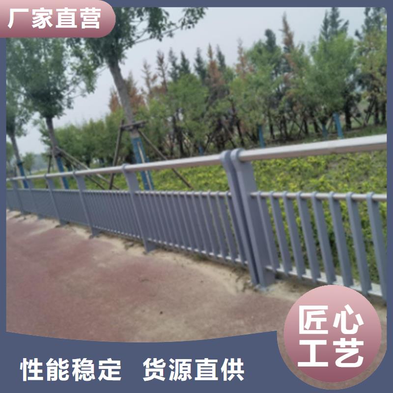 公路中央防撞欄桿圍欄0元寄樣