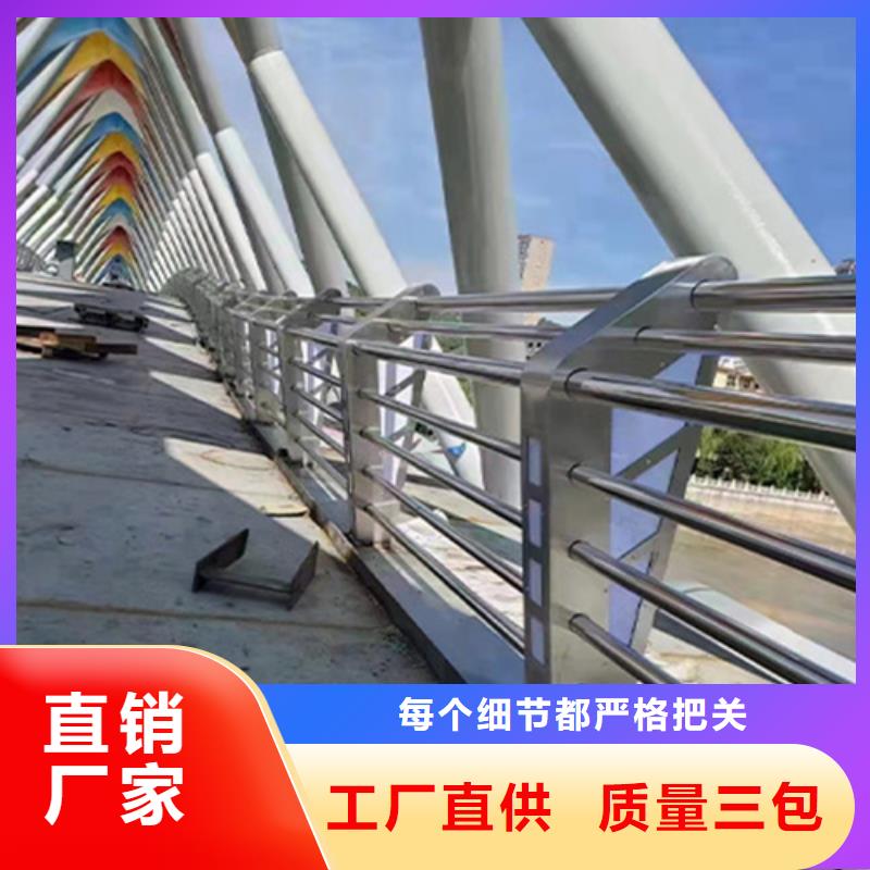 車間防撞護(hù)欄廠家質(zhì)量靠譜