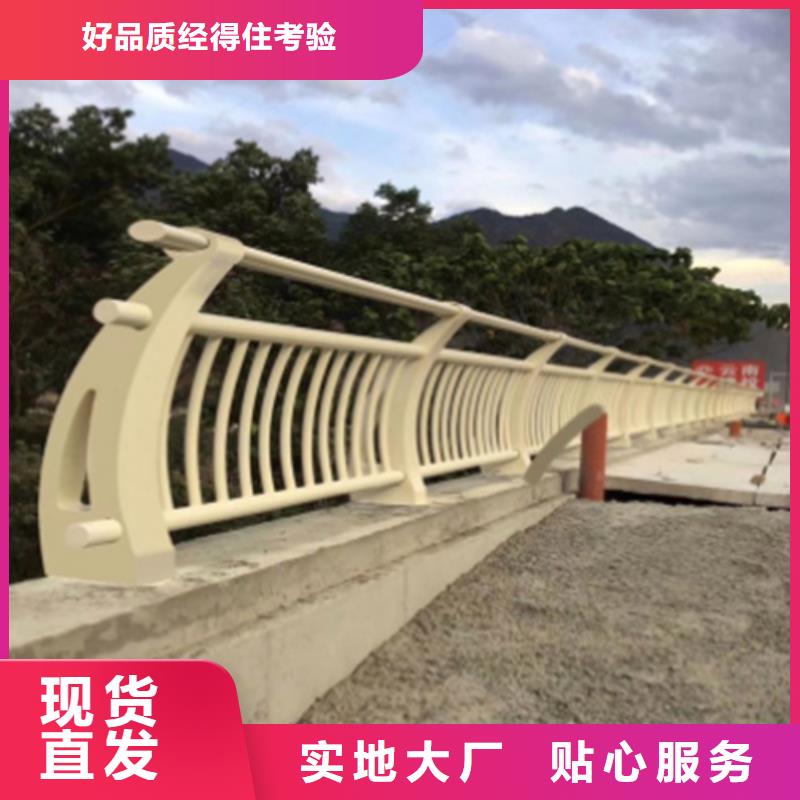 優(yōu)選：304河道橋梁護(hù)欄基地