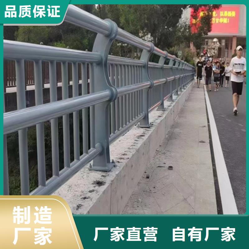 道路防撞護欄廠家-庫存充足