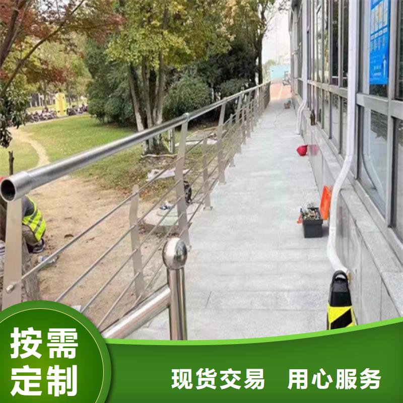 專業銷售鋼制防撞護欄生產廠家-口碑好