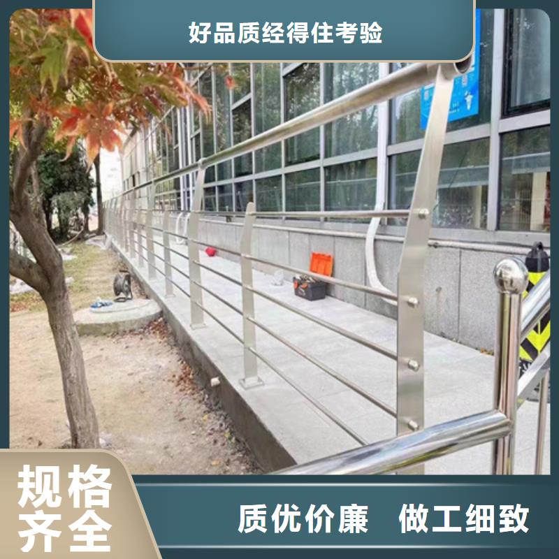 公路防撞護(hù)欄新品正品