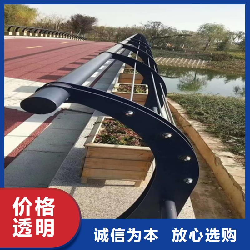 政道路護欄原廠直銷