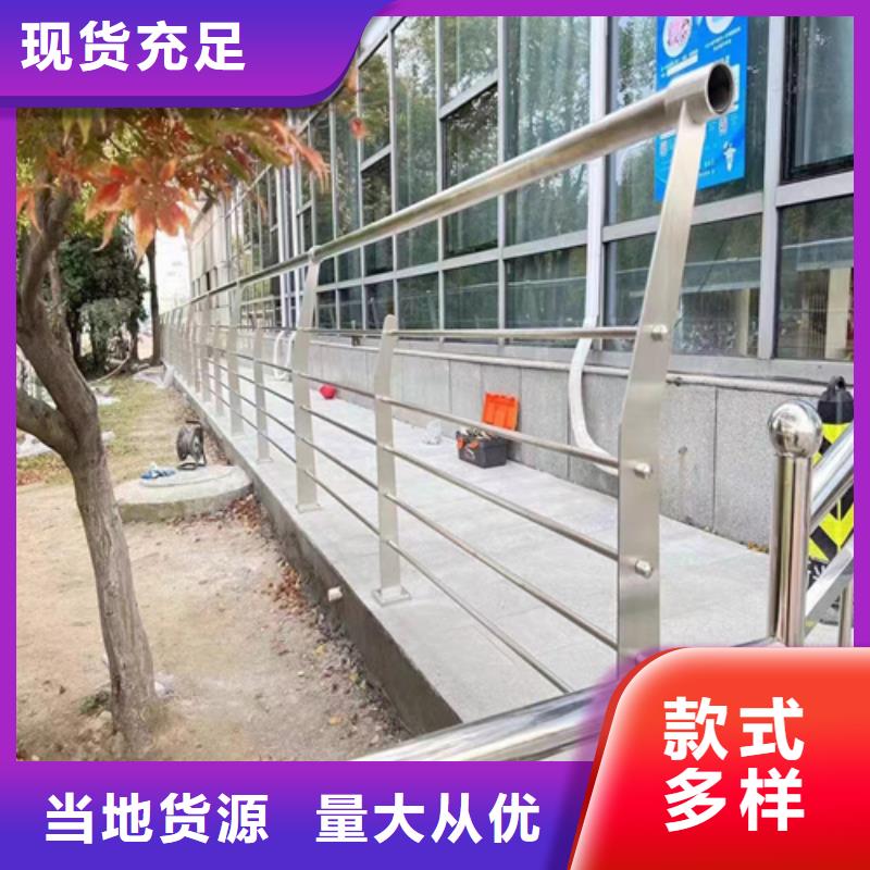 道路防撞護(hù)欄_道路防撞護(hù)欄有限公司