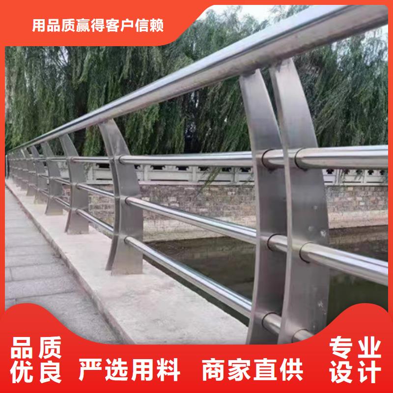 公路防护栏厂家批发零售