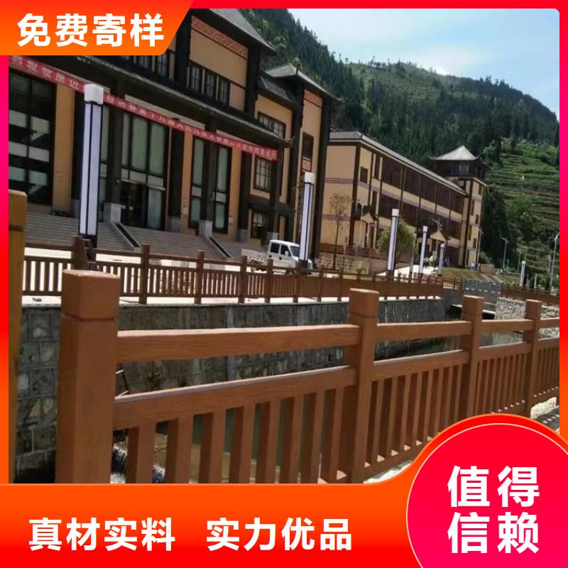 廠家批發公路防撞護欄價格優惠