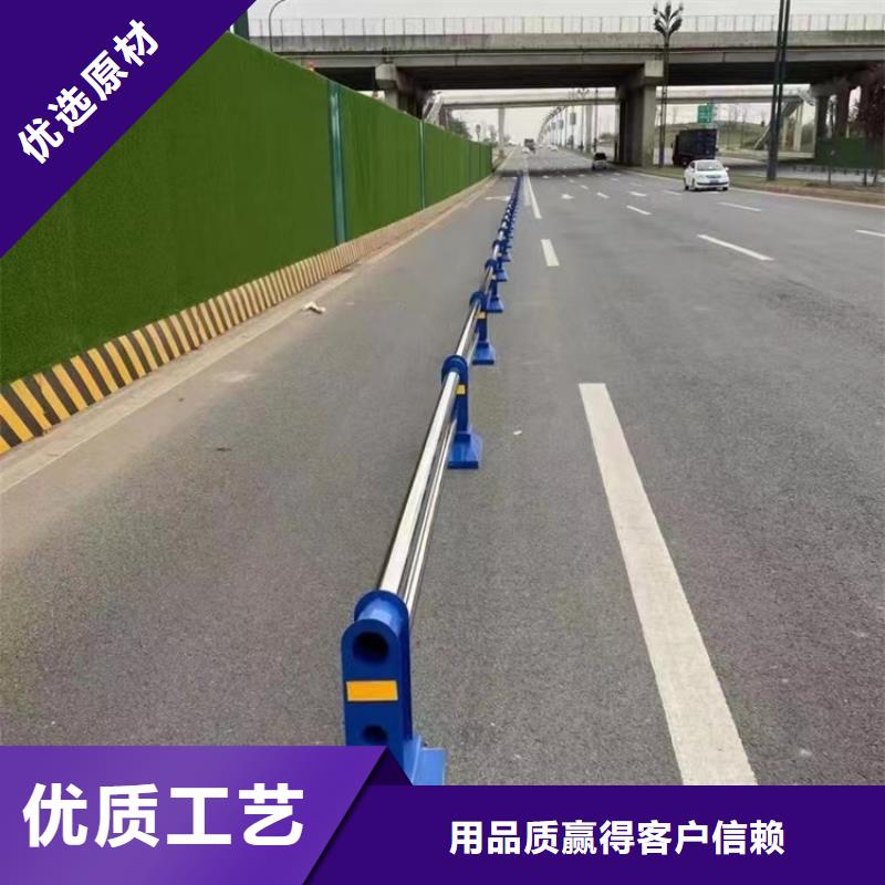 道路防撞護(hù)欄-為您推薦