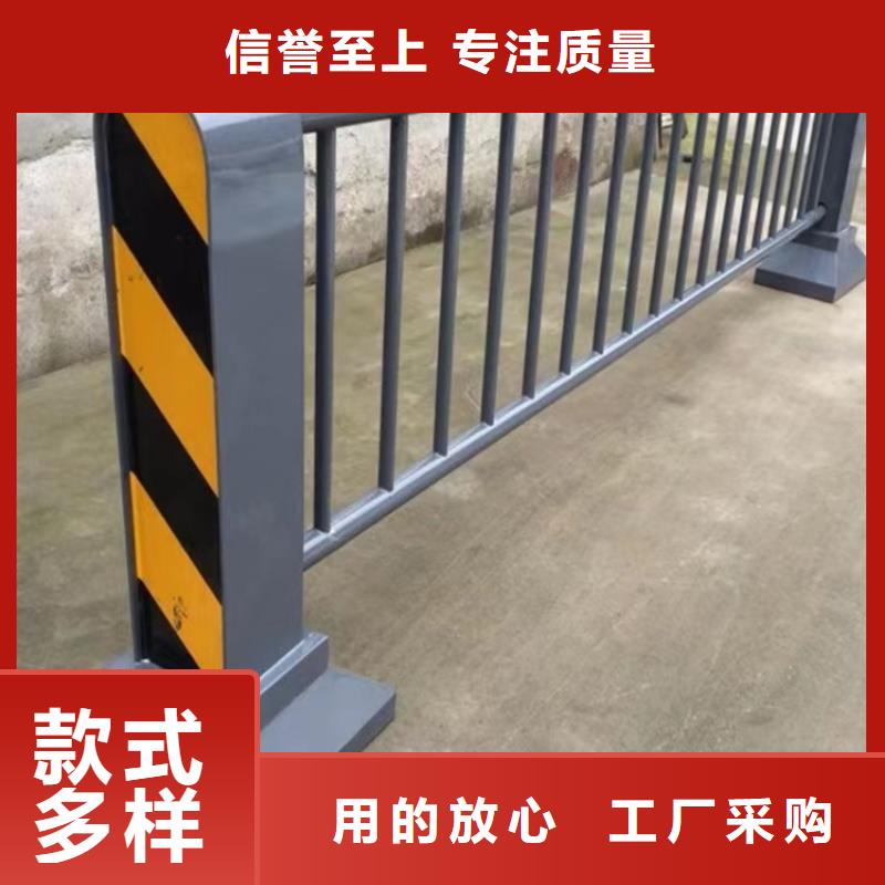 公路防撞护栏 批发品类齐全