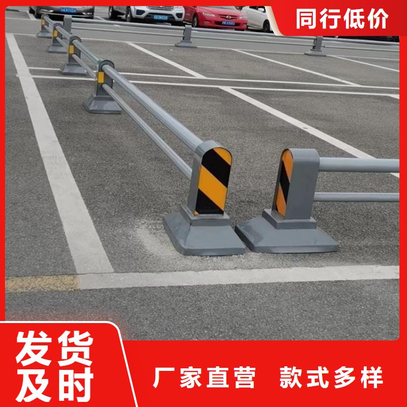 河道護欄加工銷售