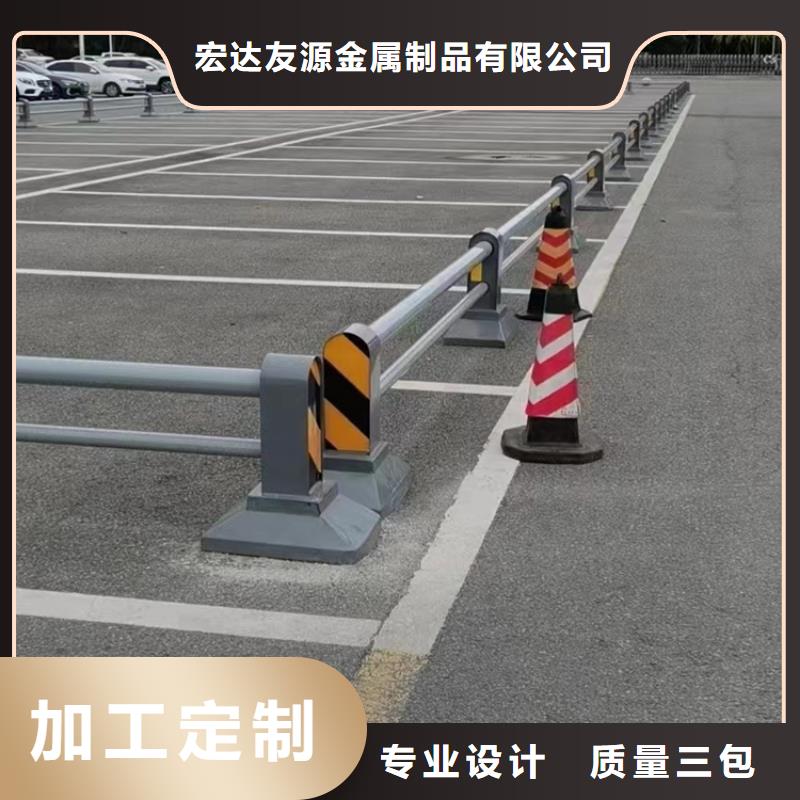 公路防撞栏杆中心