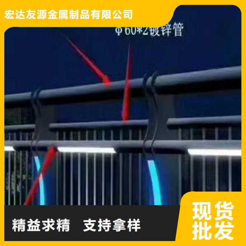 公路桥梁防撞钢护栏 好货促销