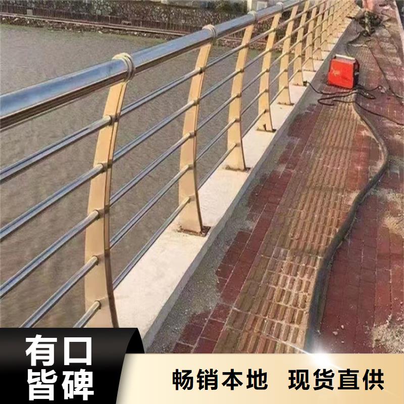 口碑好的市政道路護(hù)欄公司