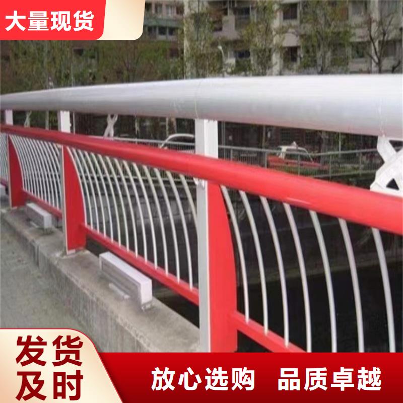 公路防撞護(hù)欄新品正品