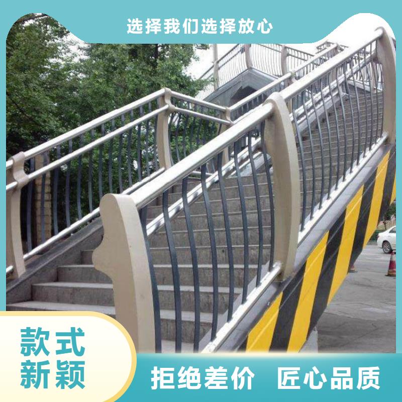 公路橋梁防撞護(hù)欄圖文介紹