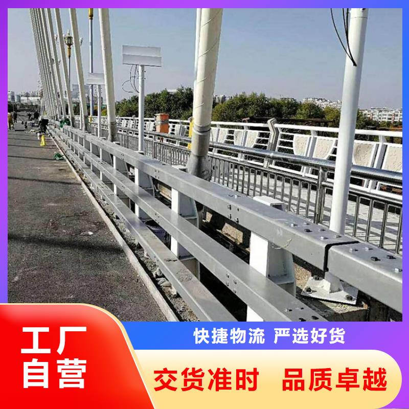 2025##pvc道路護欄廠家##有限公司