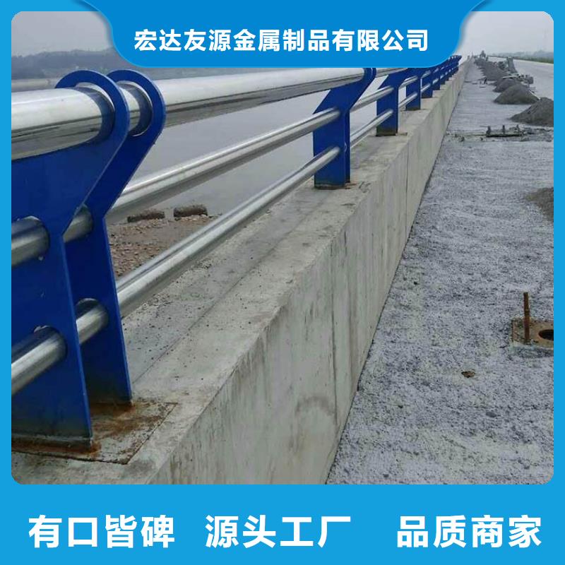 公路防撞護欄		-公路防撞護欄		供貨商