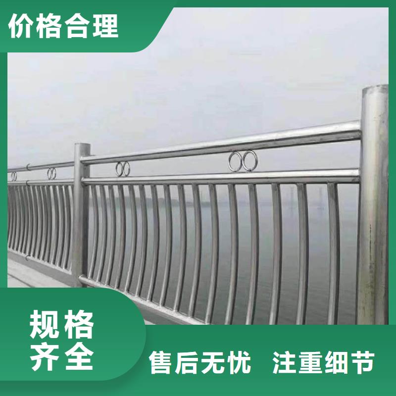 本地的公路防撞護欄生產(chǎn)廠家