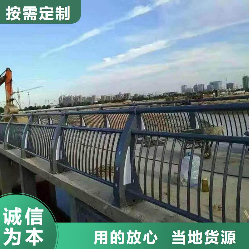 公路防撞护栏 -欢迎来电洽谈