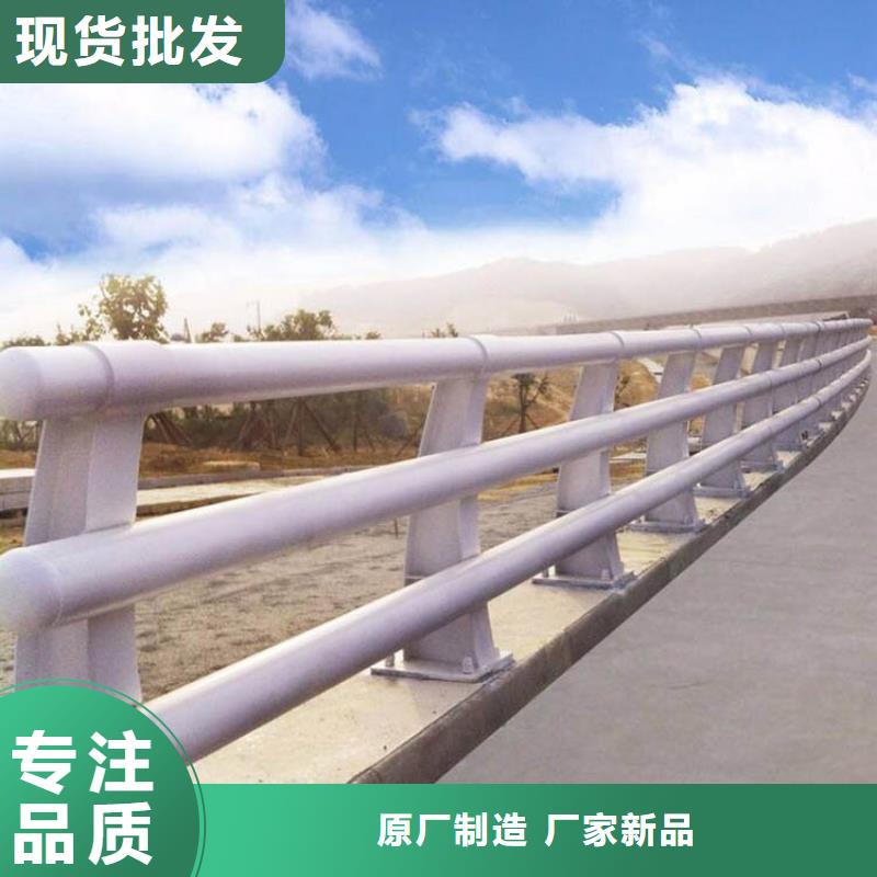 公路护栏 实力商家