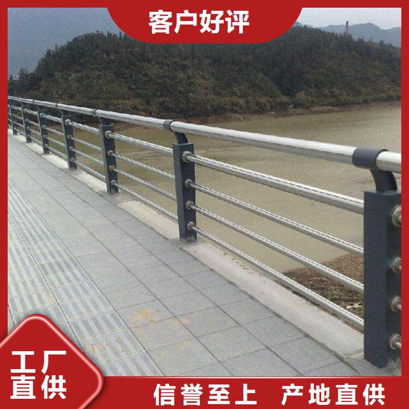 發(fā)貨及時的pvc道路護欄生產(chǎn)廠家