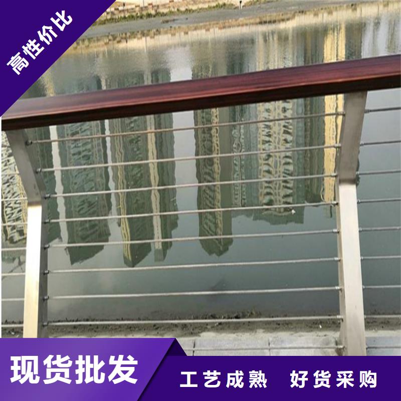 公路防撞護(hù)欄規(guī)格尺寸