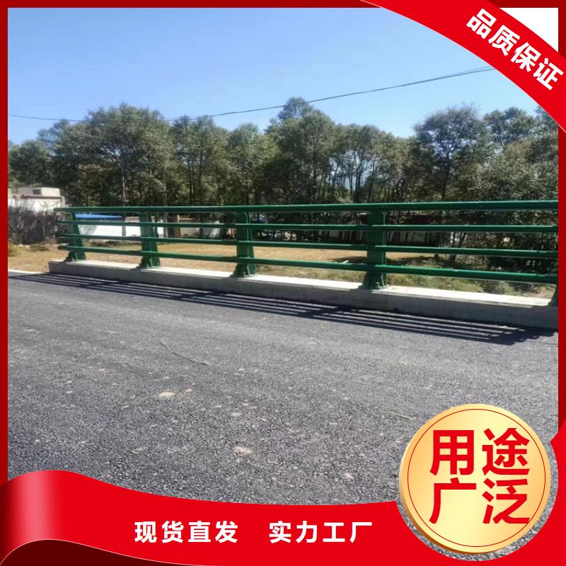 公路防护栏厂家批发零售