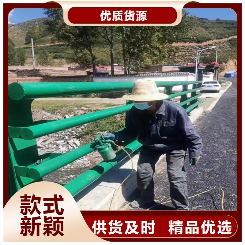 批发山东防撞护栏的基地