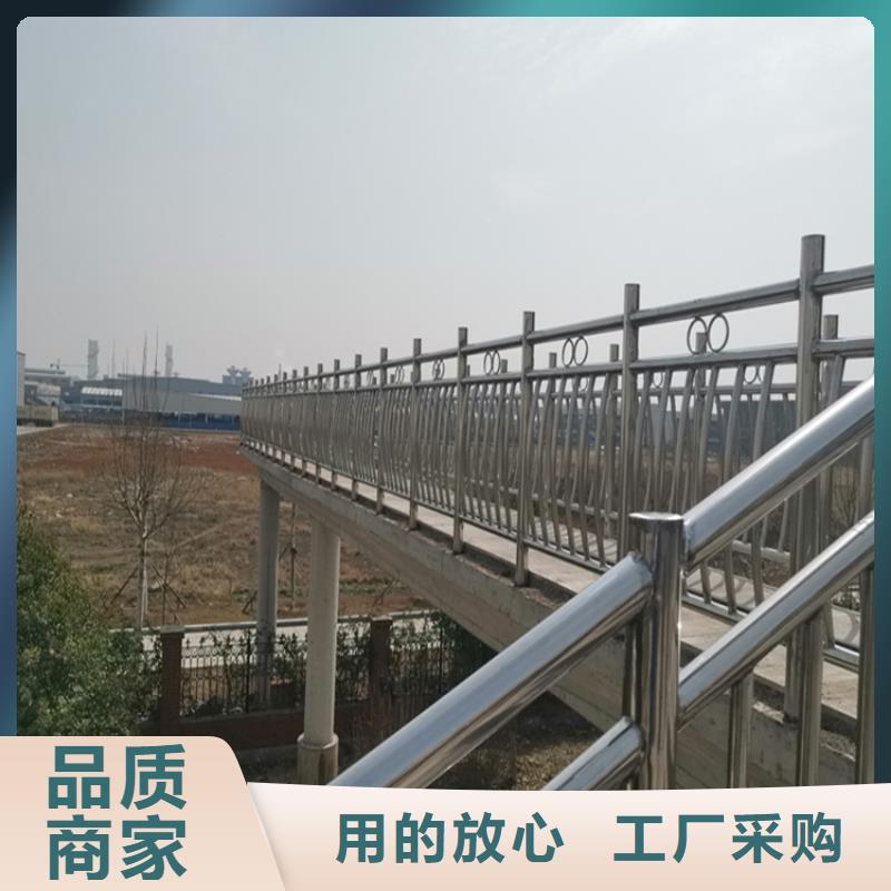 推薦：高速公路護(hù)欄 