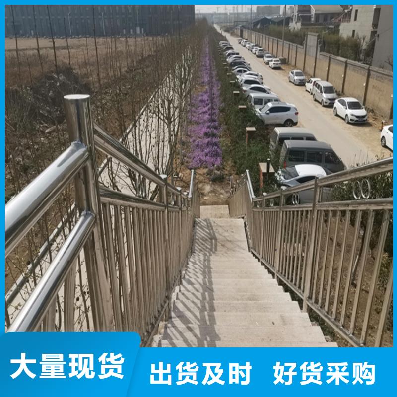 政道路護欄批發價格