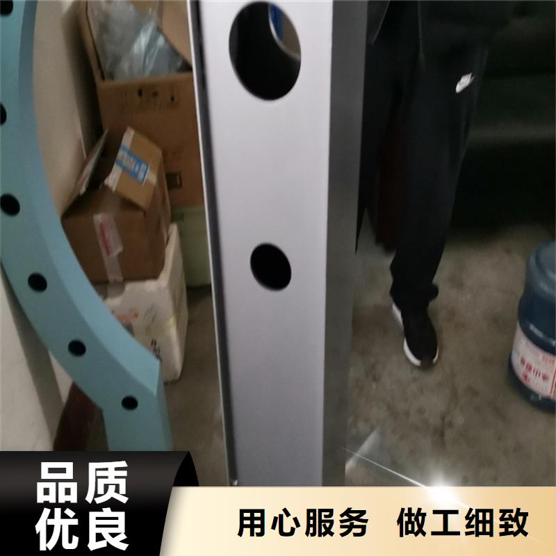 鋁合金護欄_廠家批發_產地貨源