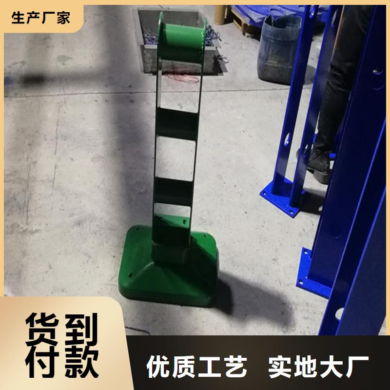 咨詢河道白鋼噴塑防撞欄廠家