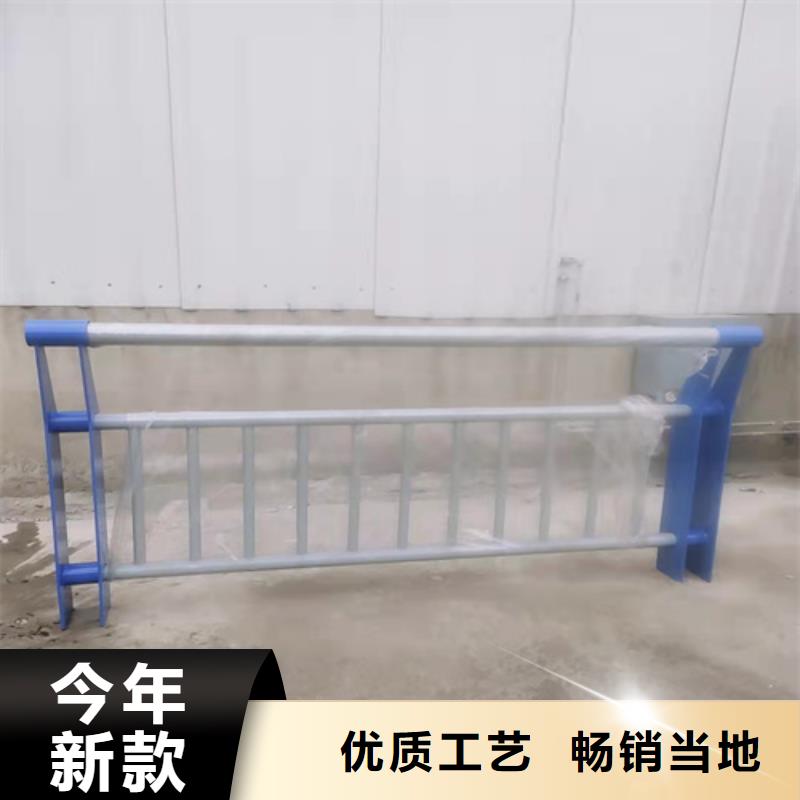 公路防护栏	规格种类详细介绍品牌