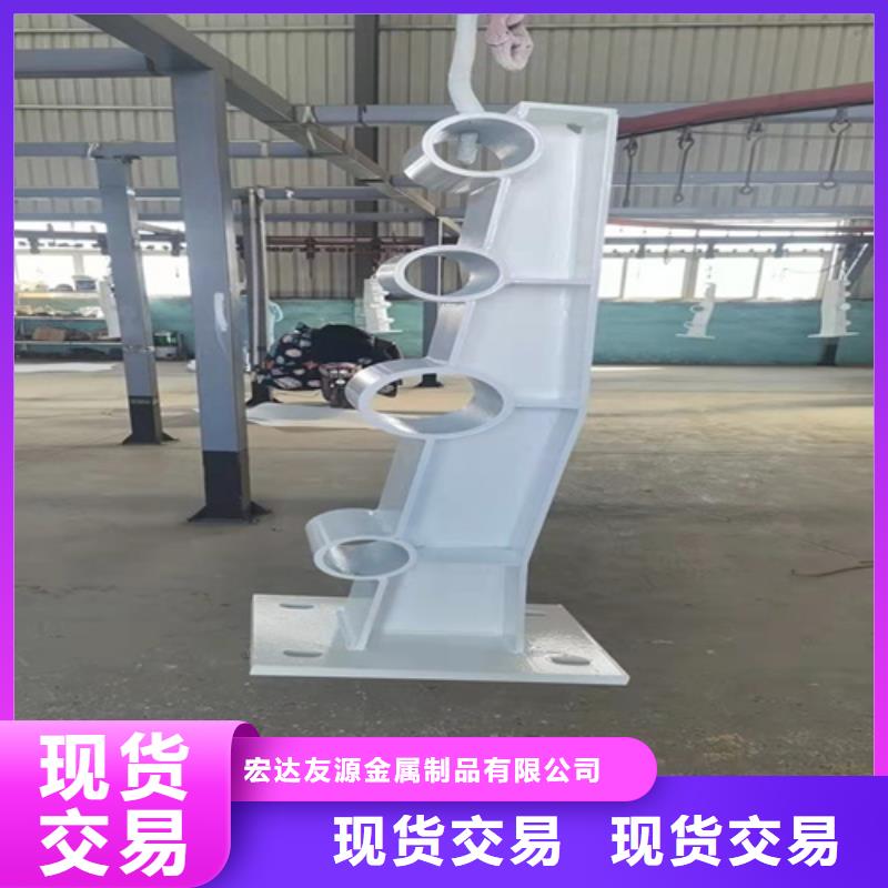 車間防撞護(hù)欄廠家質(zhì)量靠譜