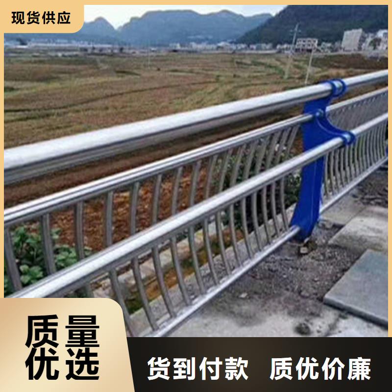 銷售道路景觀護欄_優質廠家