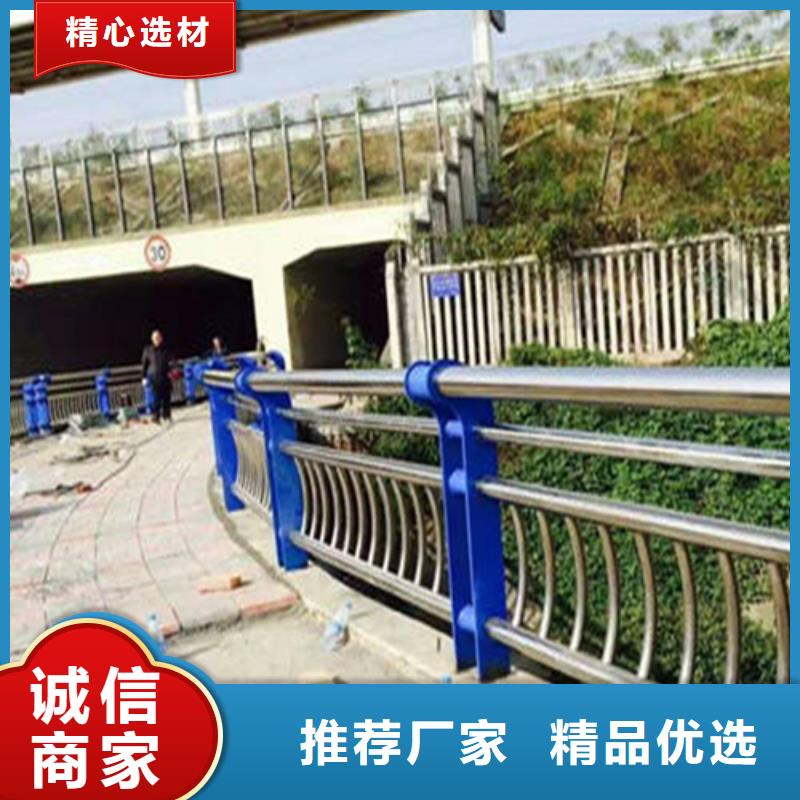 公路波形护栏-售后无忧