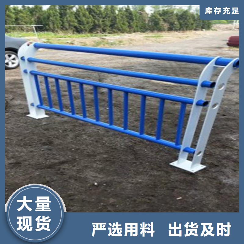 信譽(yù)好的市政道路護(hù)欄廠家_質(zhì)量保證