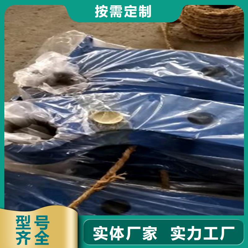 值得信賴的橋梁不銹鋼防撞護欄價格		橋梁防撞護欄規范	基地