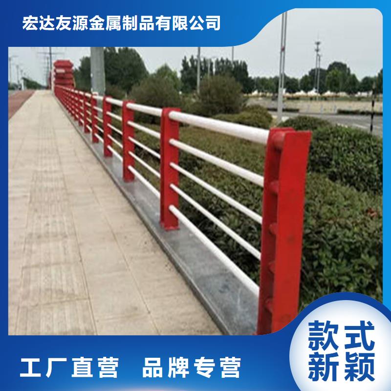 從事防撞護欄公司銷售的廠家