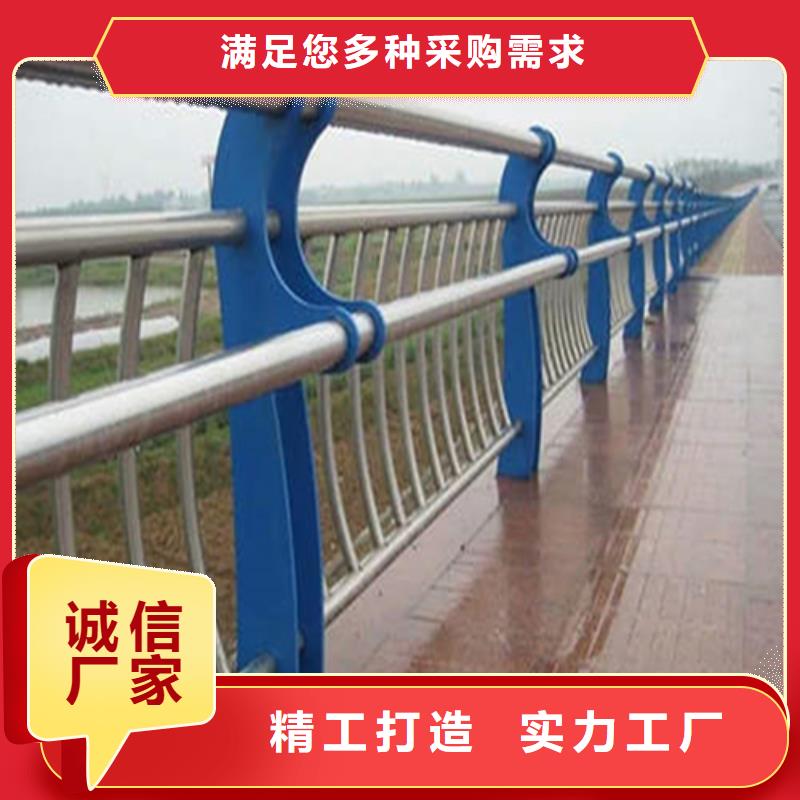 河道桥梁公路隔离栏杆可按需定制
