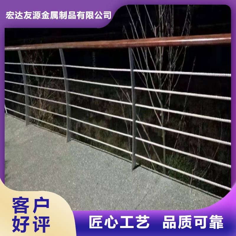 河道景觀防護欄扶手知識