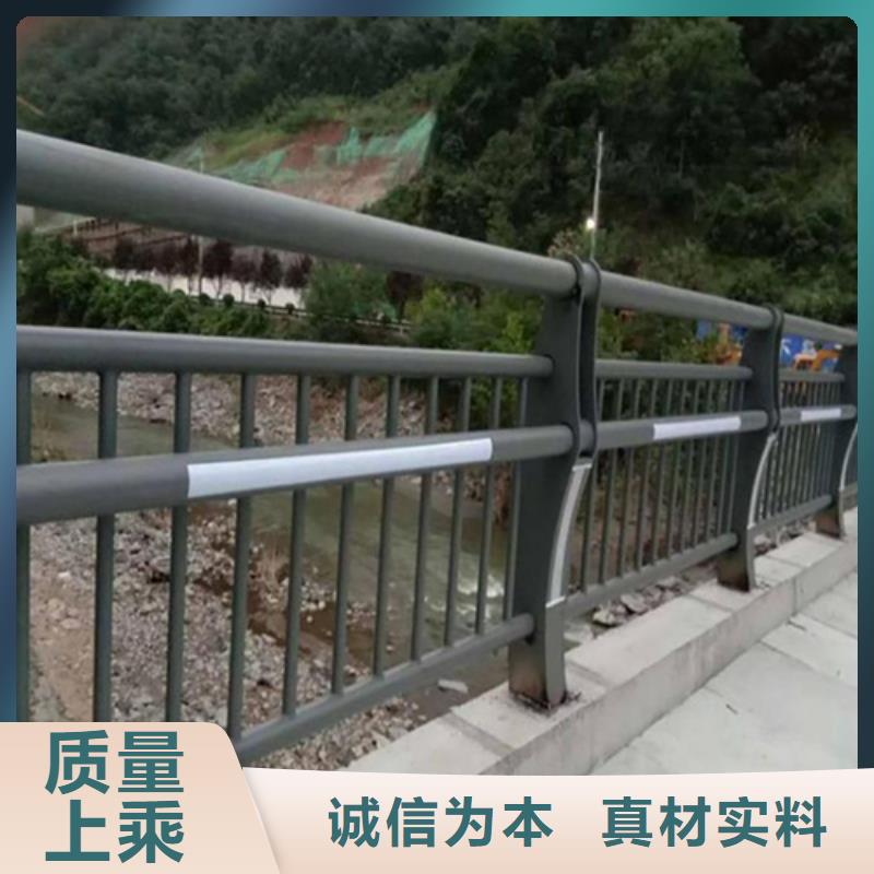 供應批發道路河道天橋防撞護欄-熱銷